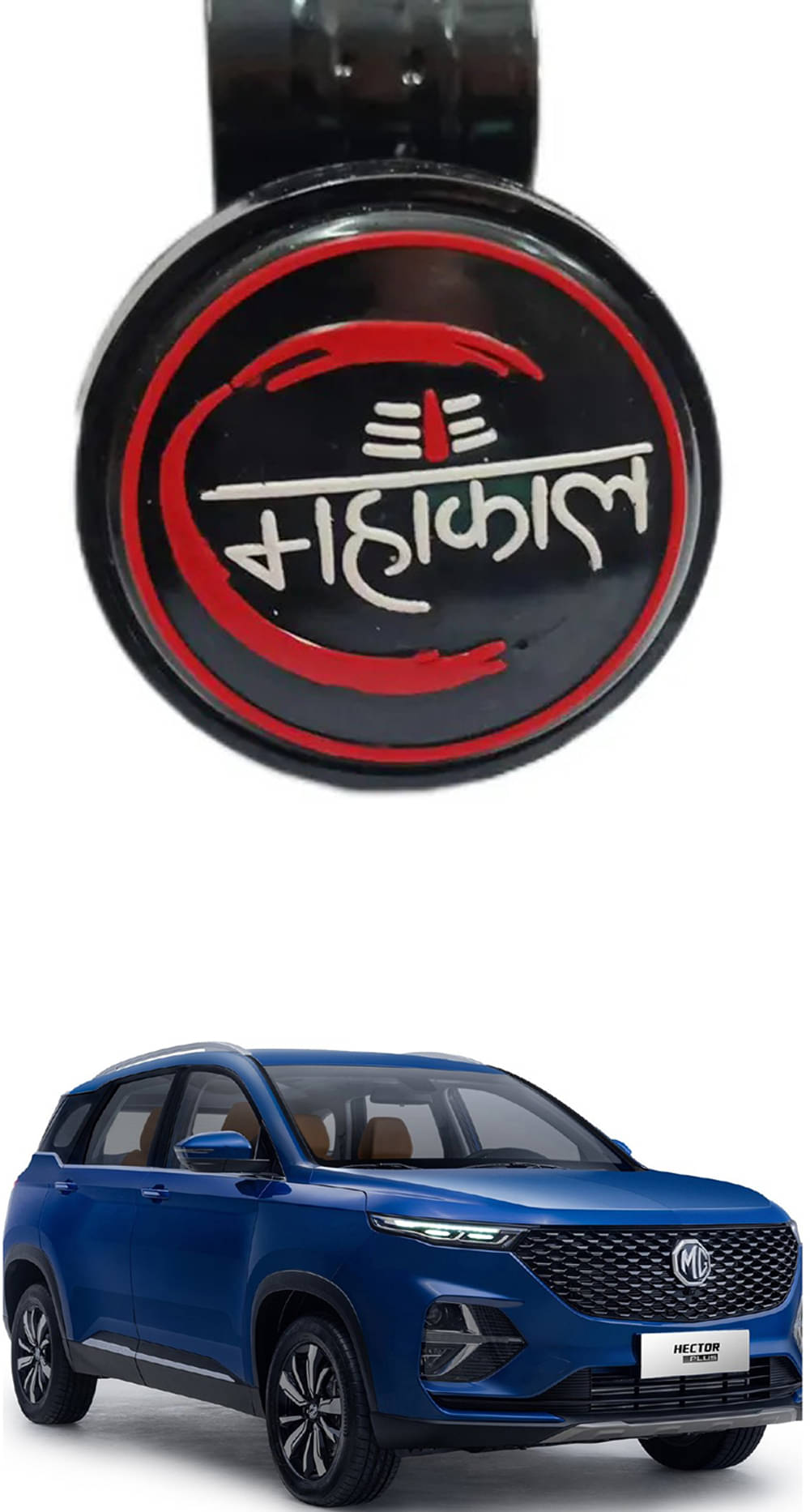     			Car New Steering Knob (Mahakal) For MG Hector Plus
