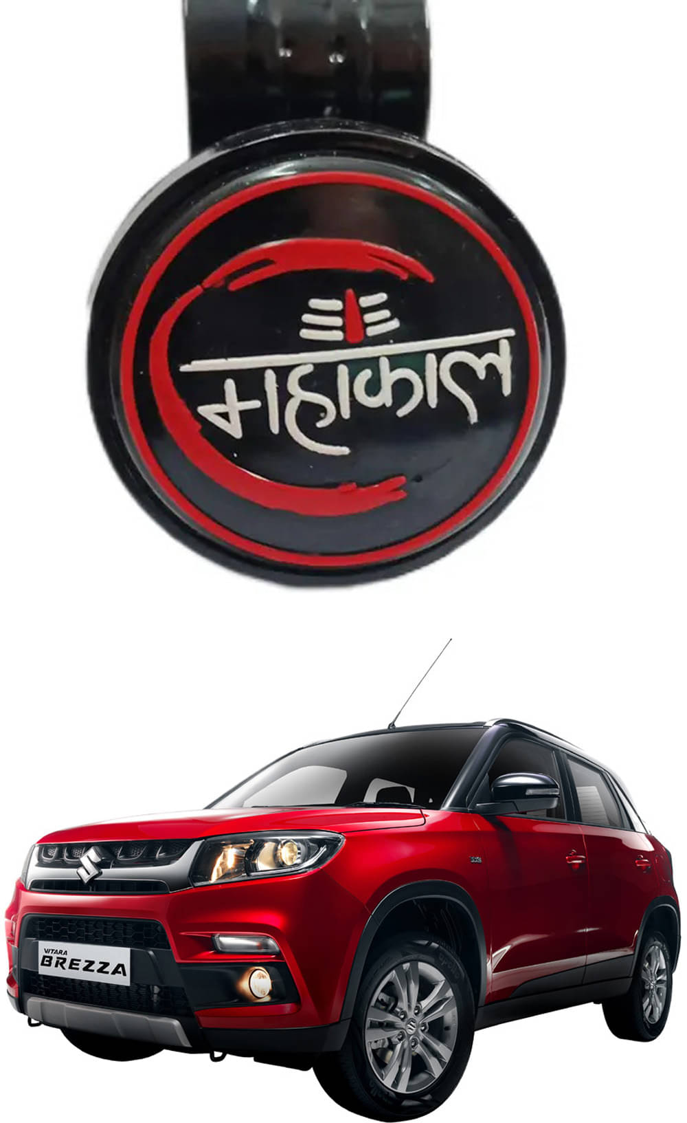    			Car New Steering Knob (Mahakal) For Maruti Suzuki Vitara Brezza