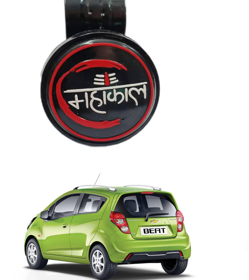     			Car New Steering Knob (Mahakal) For Chevrolet Beat