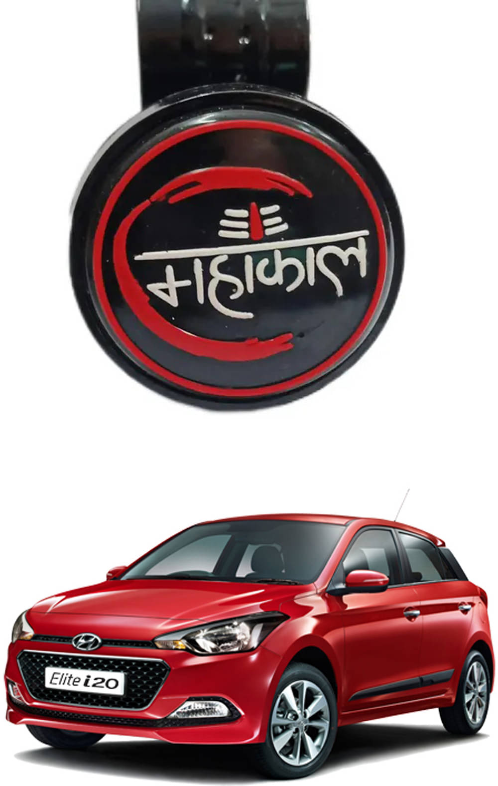     			Car New Steering Knob (Mahakal) For Hyundai Elite i20