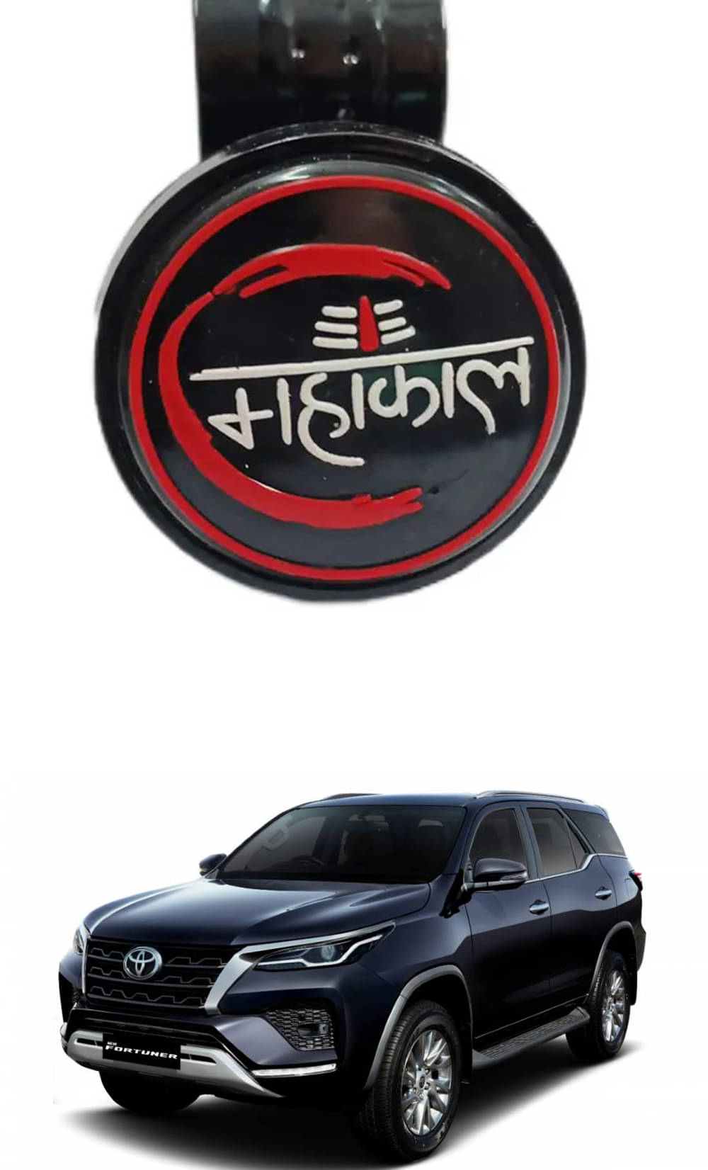 Car New Steering Knob (Mahakal) For Toyota Fortuner Car New Steering Knob (Mahakal) For Toyota Fortuner