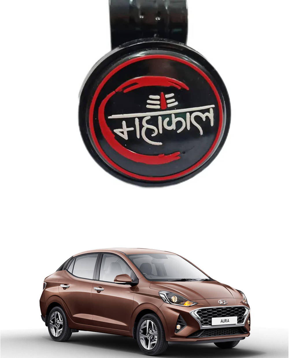     			Car New Steering Knob (Mahakal) For Hyundai Aura