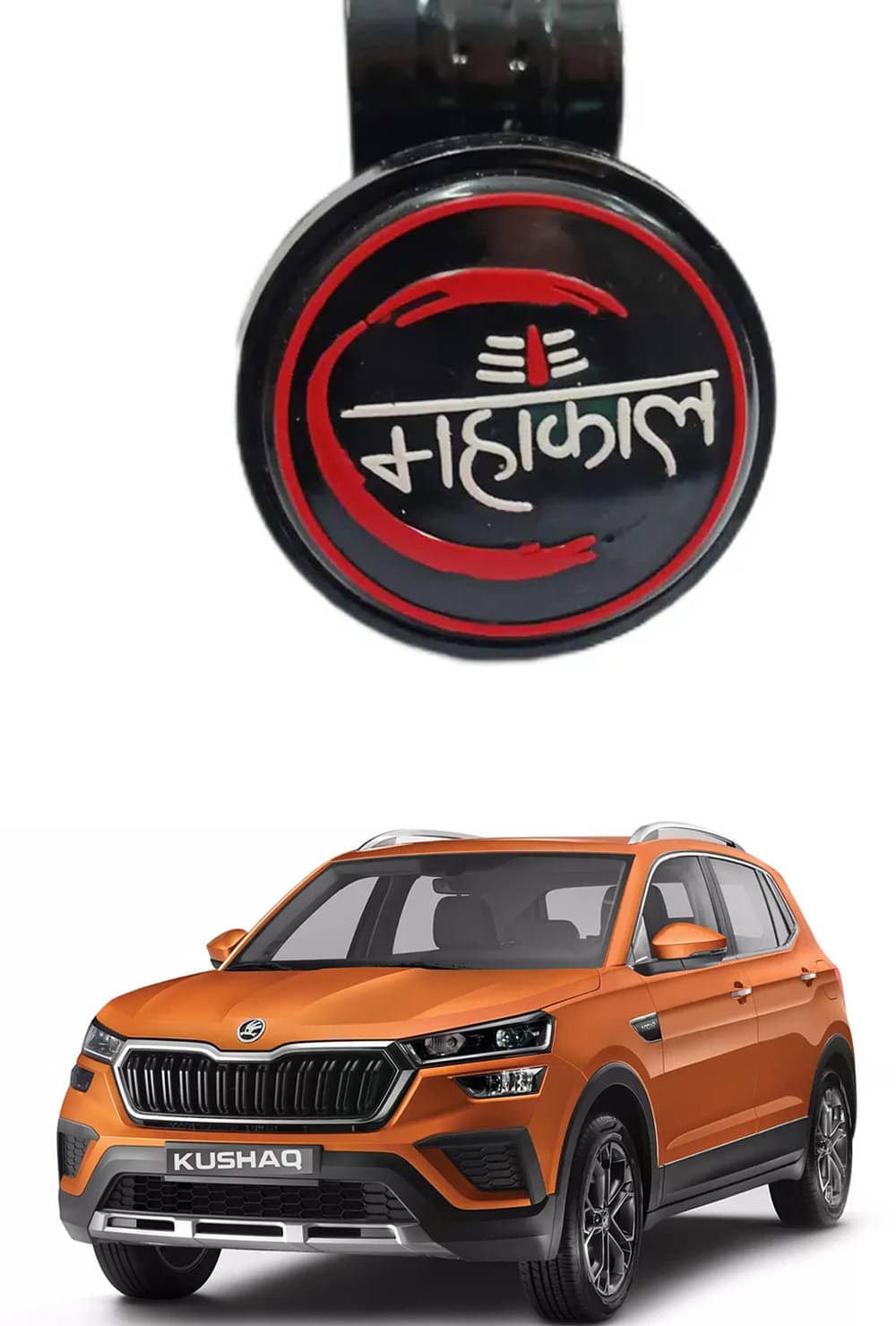 Car New Steering Knob (Mahakal) For Skoda Kushaq Car New Steering Knob (Mahakal) For Skoda Kushaq