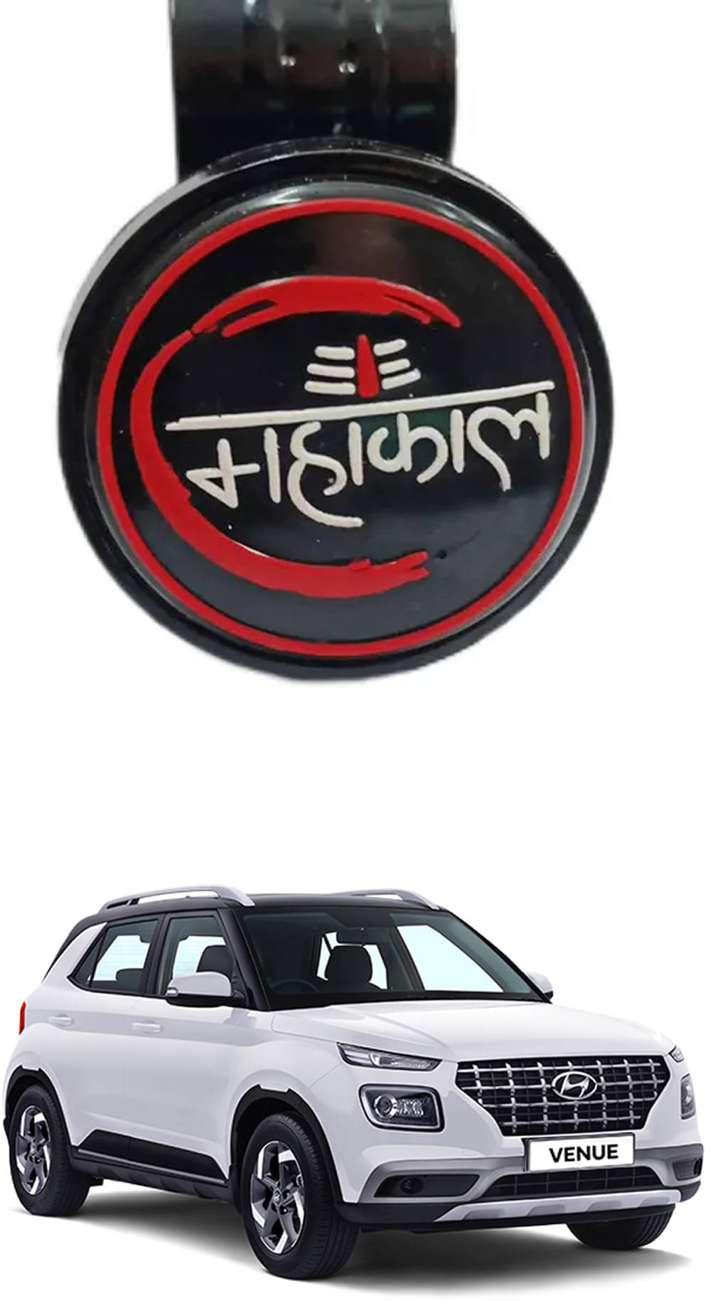 Car New Steering Knob (Mahakal) For Hyundai Venue     			Car New Steering Knob (Mahakal) For Hyundai Venue