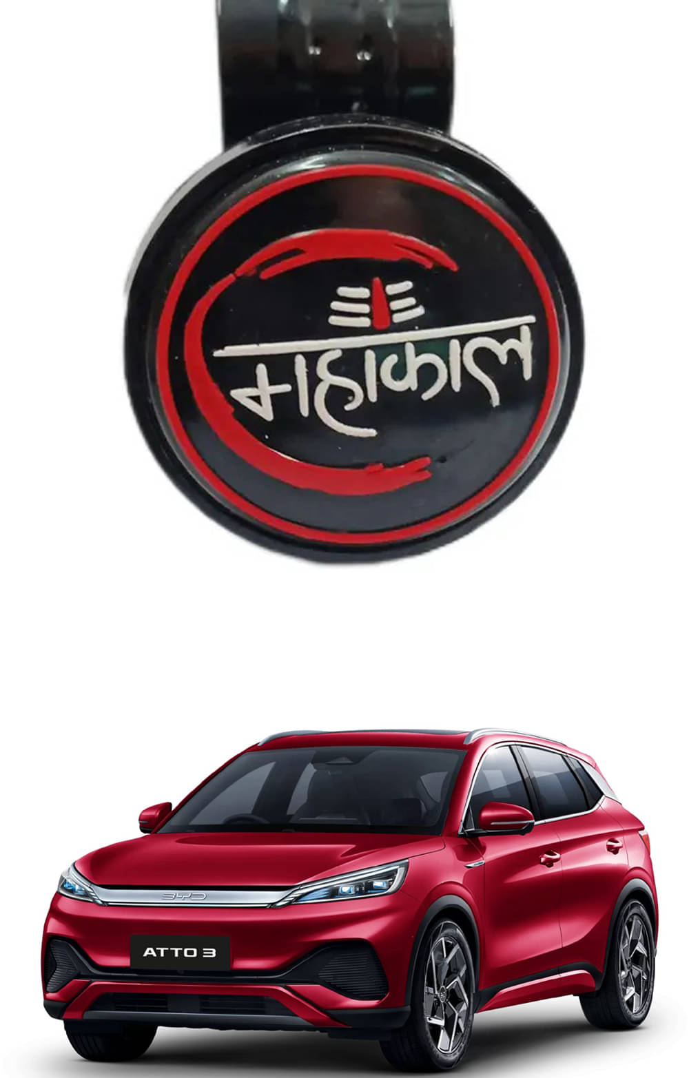 Car New Steering Knob (Mahakal) For BYD ATTO 3 Car New Steering Knob (Mahakal) For BYD ATTO 3