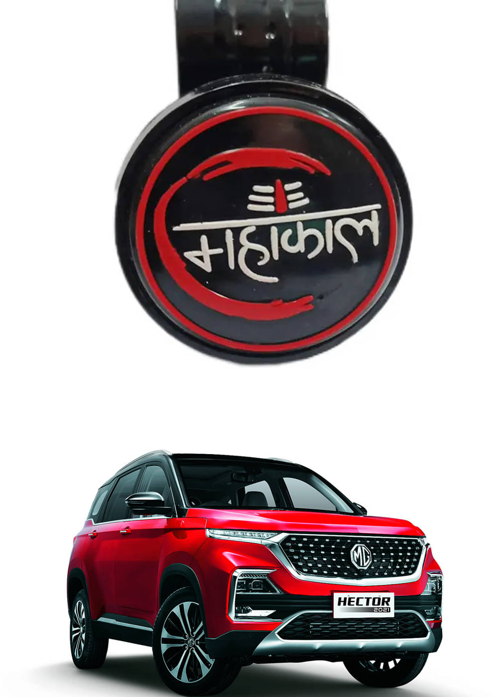     			Car New Steering Knob (Mahakal) For MG Hector