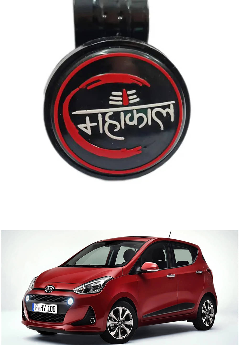 Car New Steering Knob (Mahakal) For Hyundai i10 Car New Steering Knob (Mahakal) For Hyundai i10