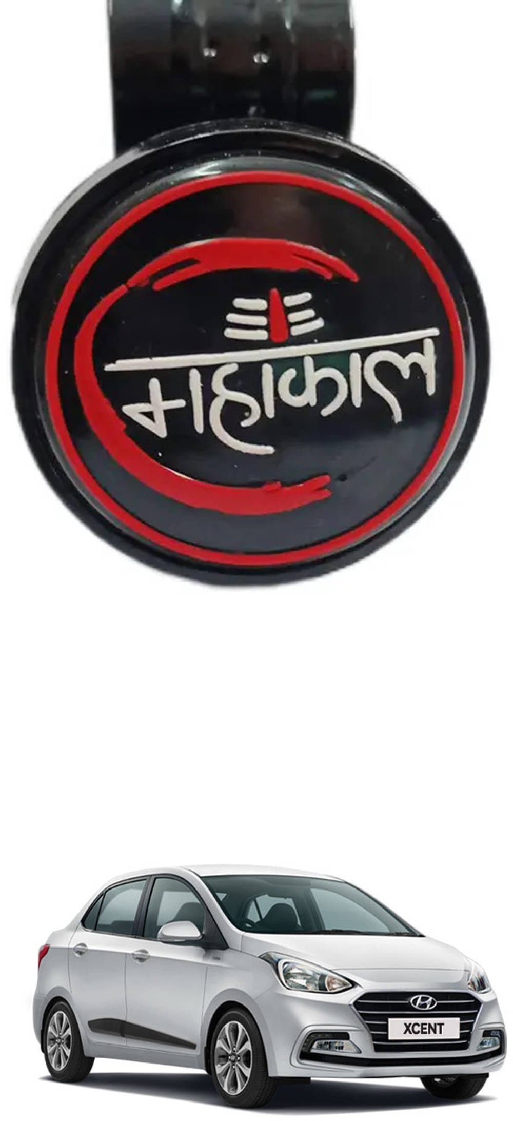     			Car New Steering Knob (Mahakal) For Hyundai Xcent
