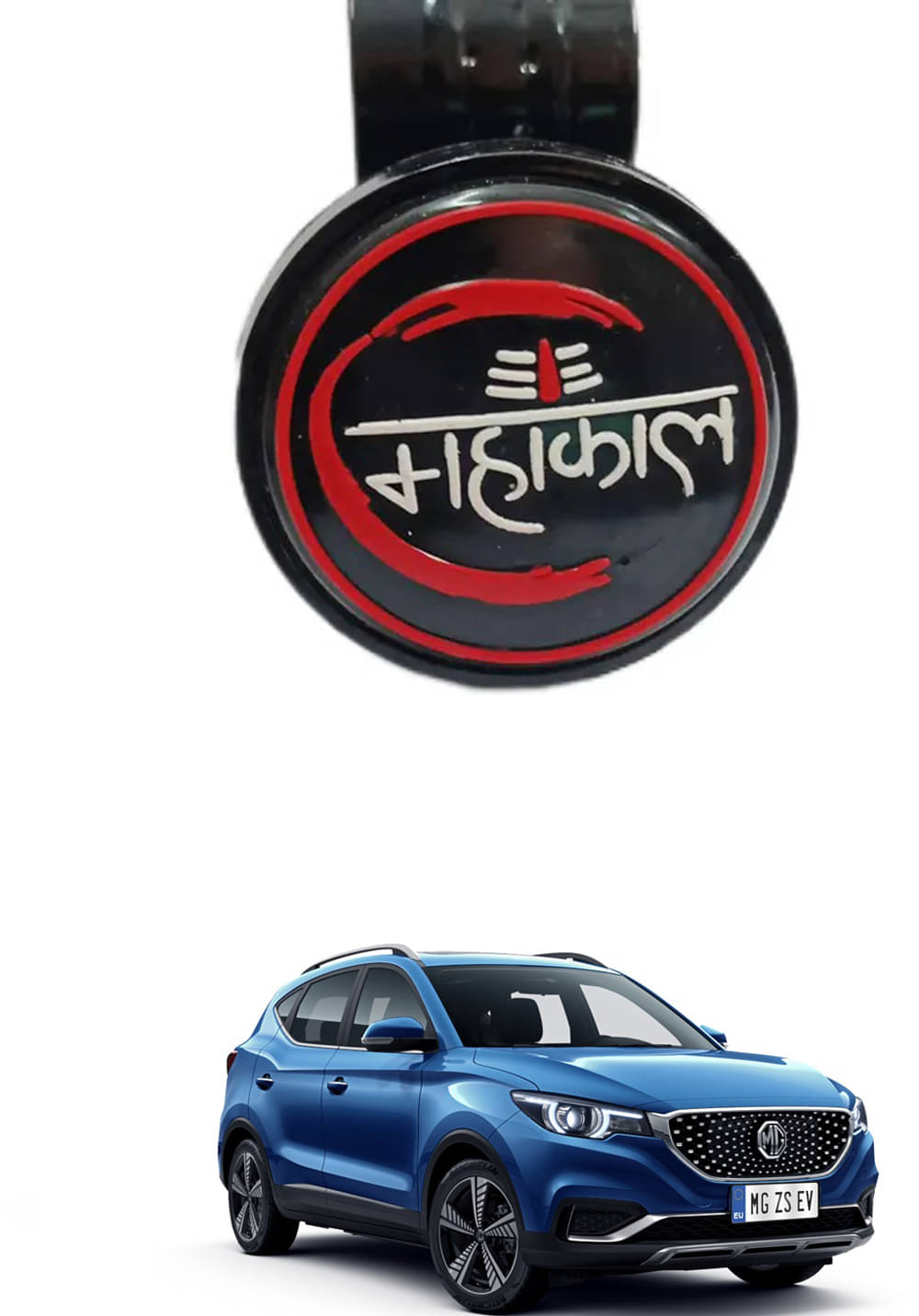 Car New Steering Knob (Mahakal) For MG ZS EV Car New Steering Knob (Mahakal) For MG ZS EV