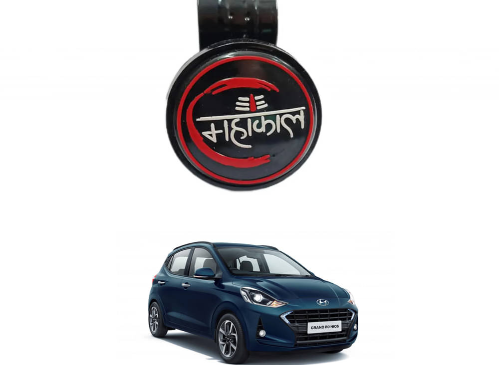     			Car New Steering Knob (Mahakal) For Hyundai Grand I10 Nios