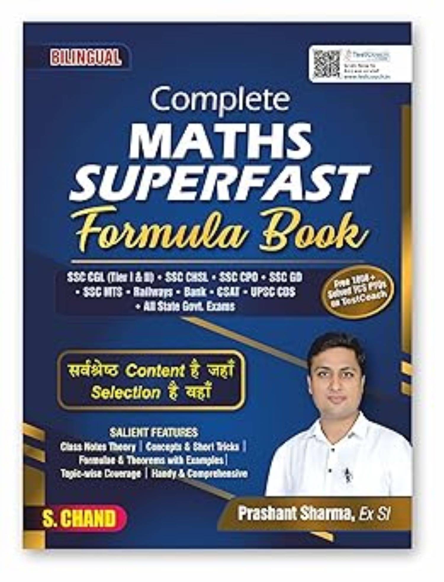     			Complete Maths Superfast Formula Book