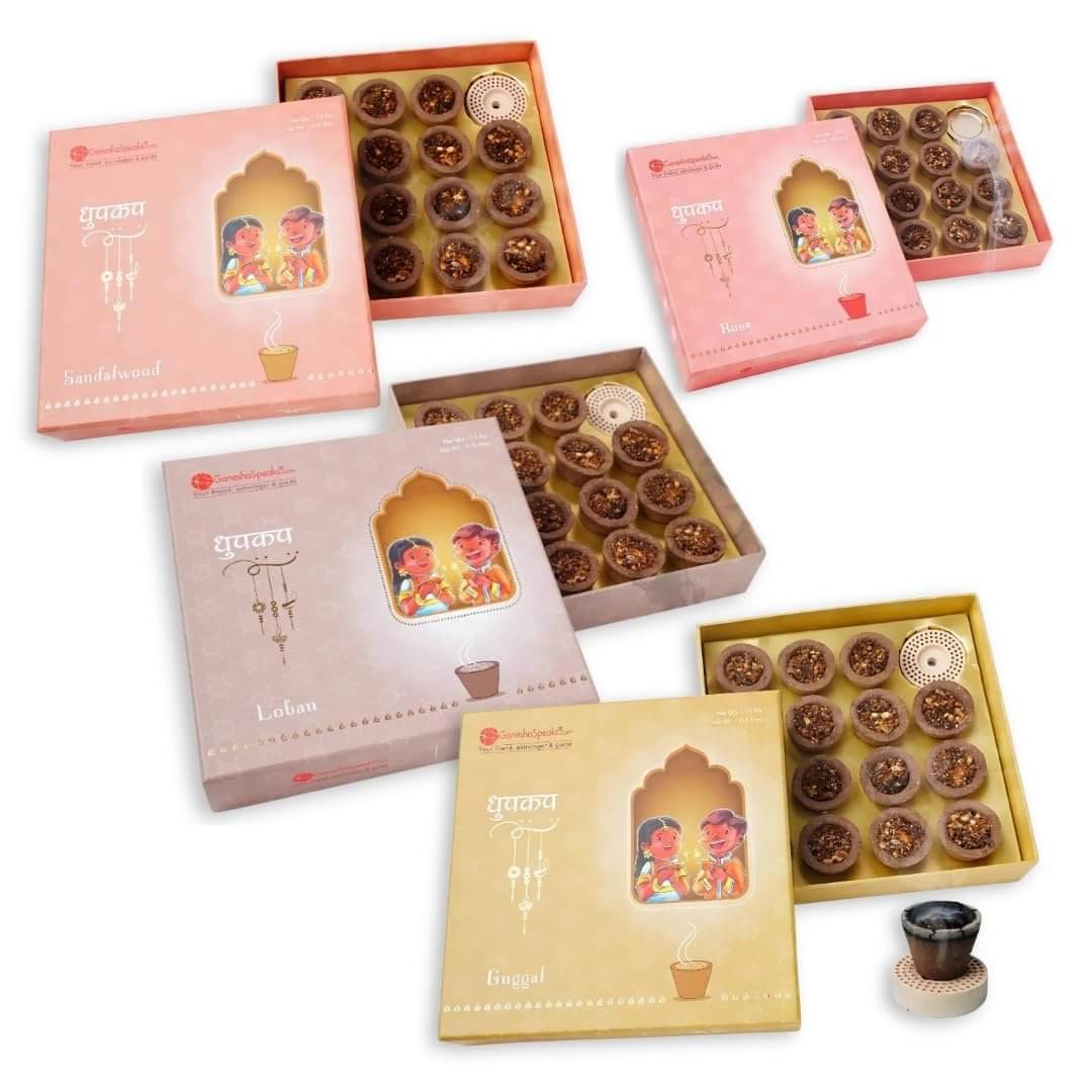 Ganeshaspeaks Dhoop Rose,Loban,Pure Sandal,Guggal 500 gm ( Pack of 4 ) Ganeshaspeaks Dhoop Rose,Loban,Pure Sandal,Guggal 500 gm ( Pack of 4 )