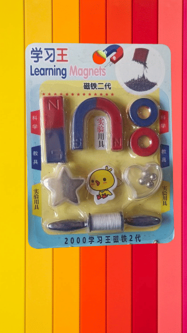     			OLIFIN Magnet Kit for School | Educational Magnets Set for Kids | includes Bar, Ring, Horseshoe, Compass Magnets | Ideal for Science Experiments and Learning Pack of 1