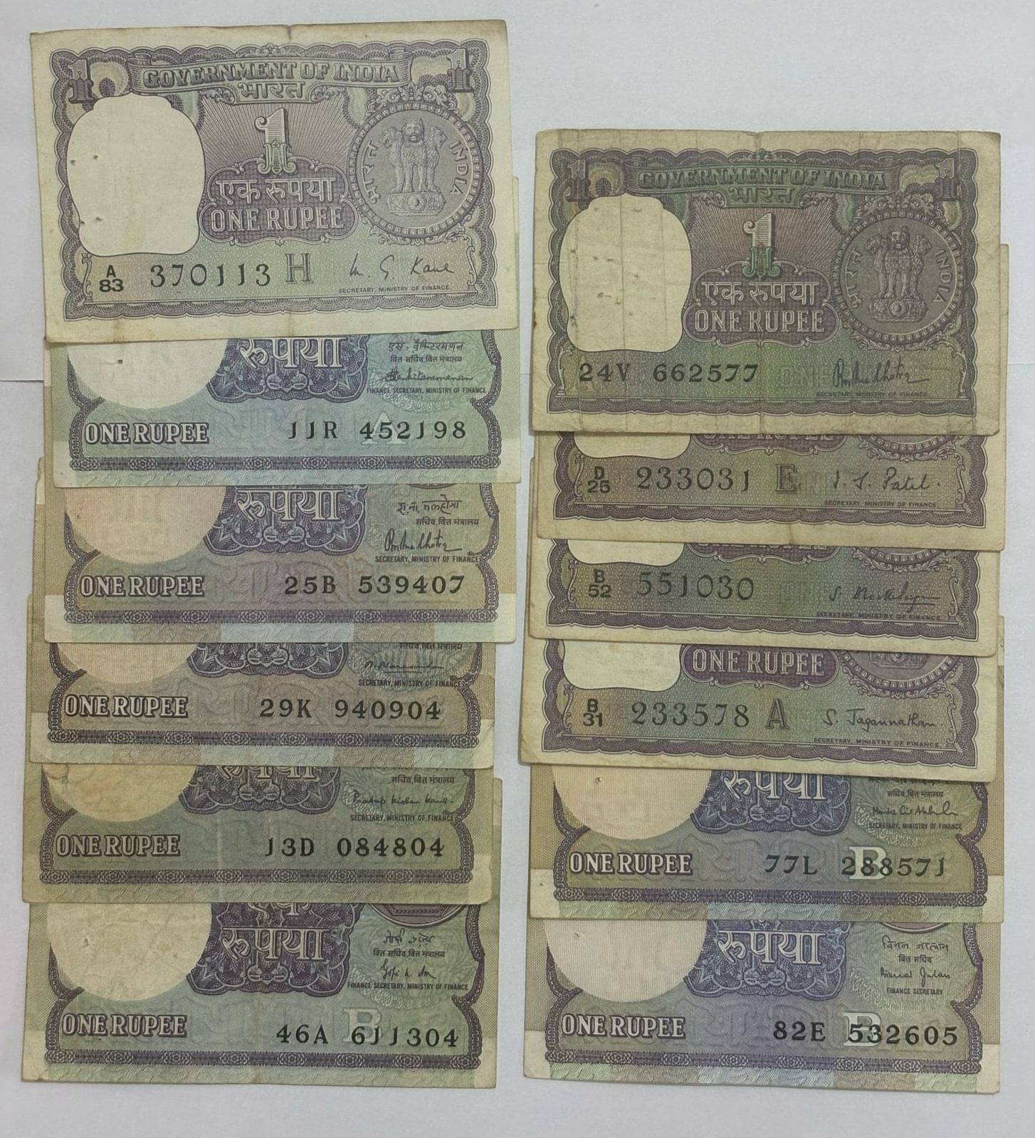 One 1 Rs. different governors 12 notes set, Collector Choice, Hard to find One 1 Rs. different governors 12 notes set, Collector Choice, Hard to find