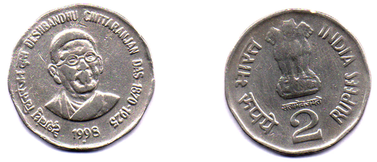     			RAJACOINS 2  /  TWO  RS / RUPEE  VERY RARE NOIDA MINT USED   DESHBANDHU CHITTARANHAN DAS COPPER NICKEL COMMEMORATIVE COLLECTIBLE- USED EXTRA FINE CONDITION