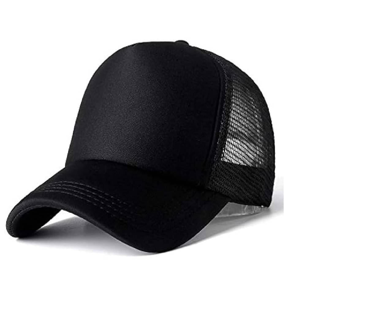 Sell Net Retail Pack of 1 Nylon Men's Cap ( Black ) Sell Net Retail Pack of 1 Nylon Men's Cap ( Black )