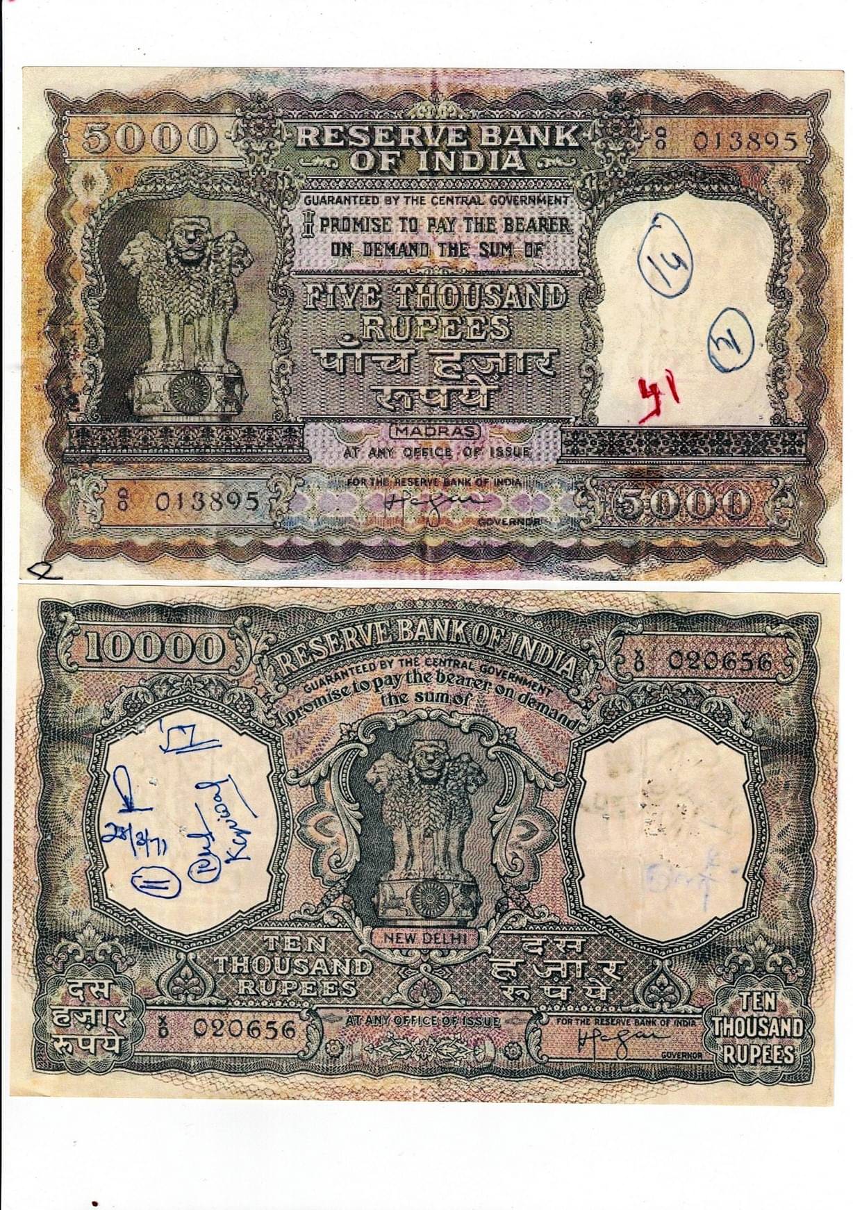     			Set of 2  Republic India Rare 10000 Rupees & 5000 Rupees Fancy note