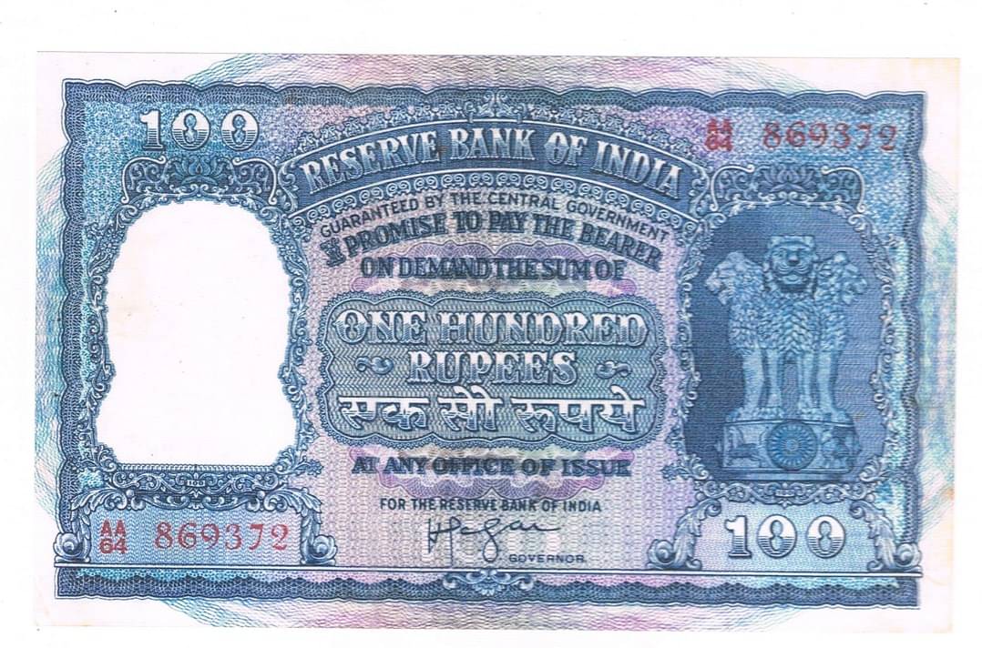 Indian 100 Rupees Back Elephant Issue Fancy Note only for School Exhibition & Collection Indian 100 Rupees Back Elephant Issue Fancy Note only for School Exhibition & Collection