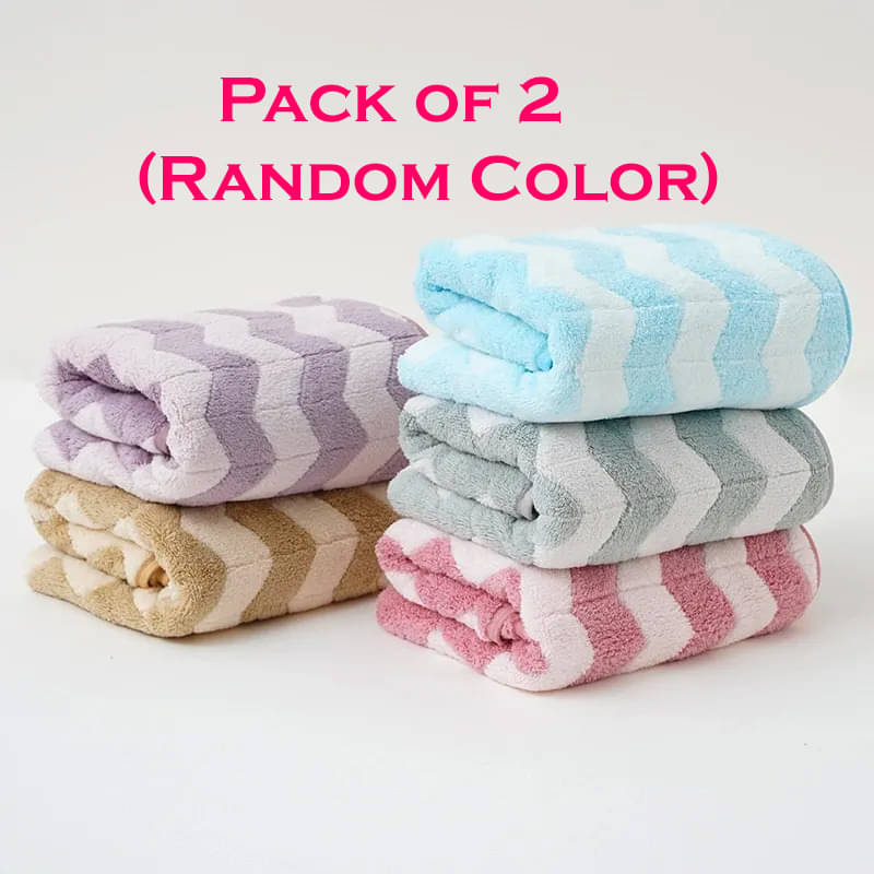     			Piera Pack of 2 Microfibre 500 -GSM Bath Towel ( Multicolor )