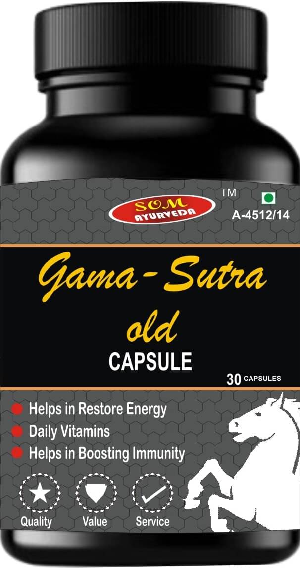 som  ayurveda Capsules For Immunity ( Pack of 1 )     			som  ayurveda Capsules For Immunity ( Pack of 1 )