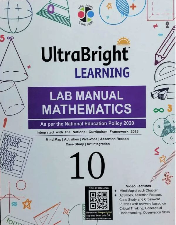     			LAB MANUAL MATHEMATICS CLASS 10