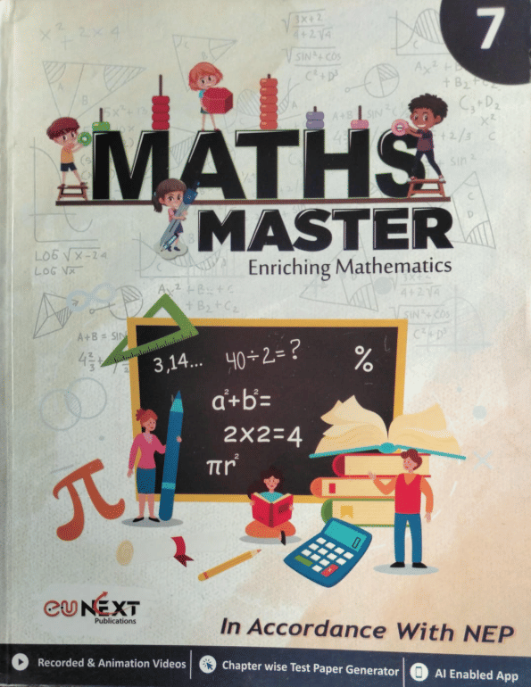     			MATHS MASTER CLASS 7