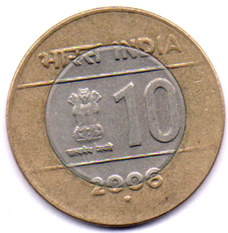 RAJACOINS- 10 / TEN / RUPEE / RUPEES USED BRASS NODIA MINT VERY RARE CROSS DEPICTING UNITY IN DIVERSITY 2006 (1 PCS) COMMEMORATIVE COLLECTIBLE- USED GOOD CONDITION RAJACOINS- 10 / TEN / RUPEE / RUPEES USED BRASS NODIA MINT VERY RARE CROSS DEPICTING UNITY IN DIVERSITY 2006 (1 PCS) COMMEMORATIVE COLLECTIBLE- USED GOOD CONDITION