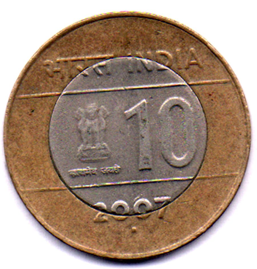 RAJACOINS- 10 / TEN / RUPEE / RUPEES USED BRASS NODIA MINT VERY RARE CROSS DEPICTING UNITY IN DIVERSITY YEAR 2007 (1 PCS) COMMEMORATIVE COLLECTIBLE- USED GOOD CONDITION RAJACOINS- 10 / TEN / RUPEE / RUPEES USED BRASS NODIA MINT VERY RARE CROSS DEPICTING UNITY IN DIVERSITY YEAR 2007 (1 PCS) COMMEMORATIVE COLLECTIBLE- USED GOOD CONDITION