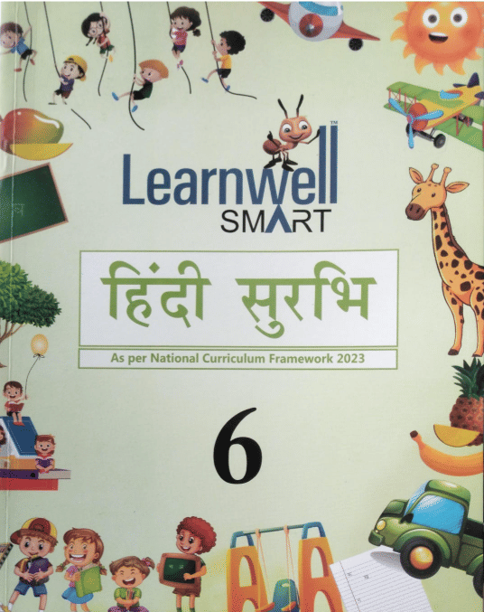 LEARWELL SMART HINDI SURBHI CLASS 6 LEARWELL SMART HINDI SURBHI CLASS 6
