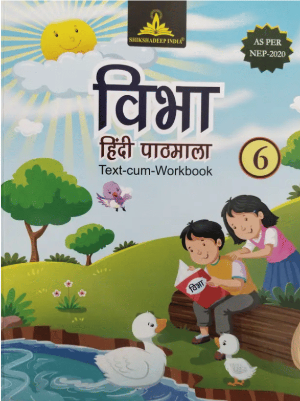     			VIBHA HINDI PATHHMALA CLASS 6