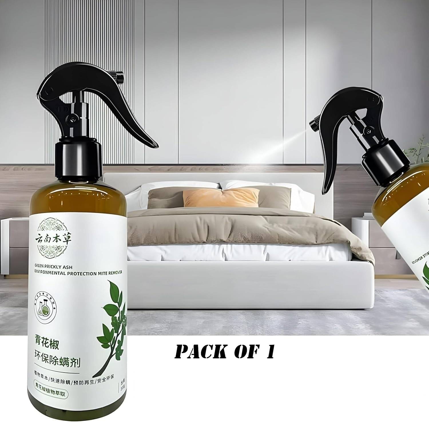     			Anti-Mitee Spray for Bedding and Clothes | Plant-Derived Mite Remover Spray | Natural Mite Eliminator for Home & Garden