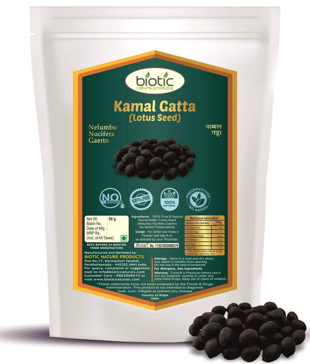 Biotic Kamal Gatta seed for Pooja Mala-Lotus Seeds for Planting in Water 50gm 50 gm Biotic Kamal Gatta seed for Pooja Mala-Lotus Seeds for Planting in Water 50gm 50 gm