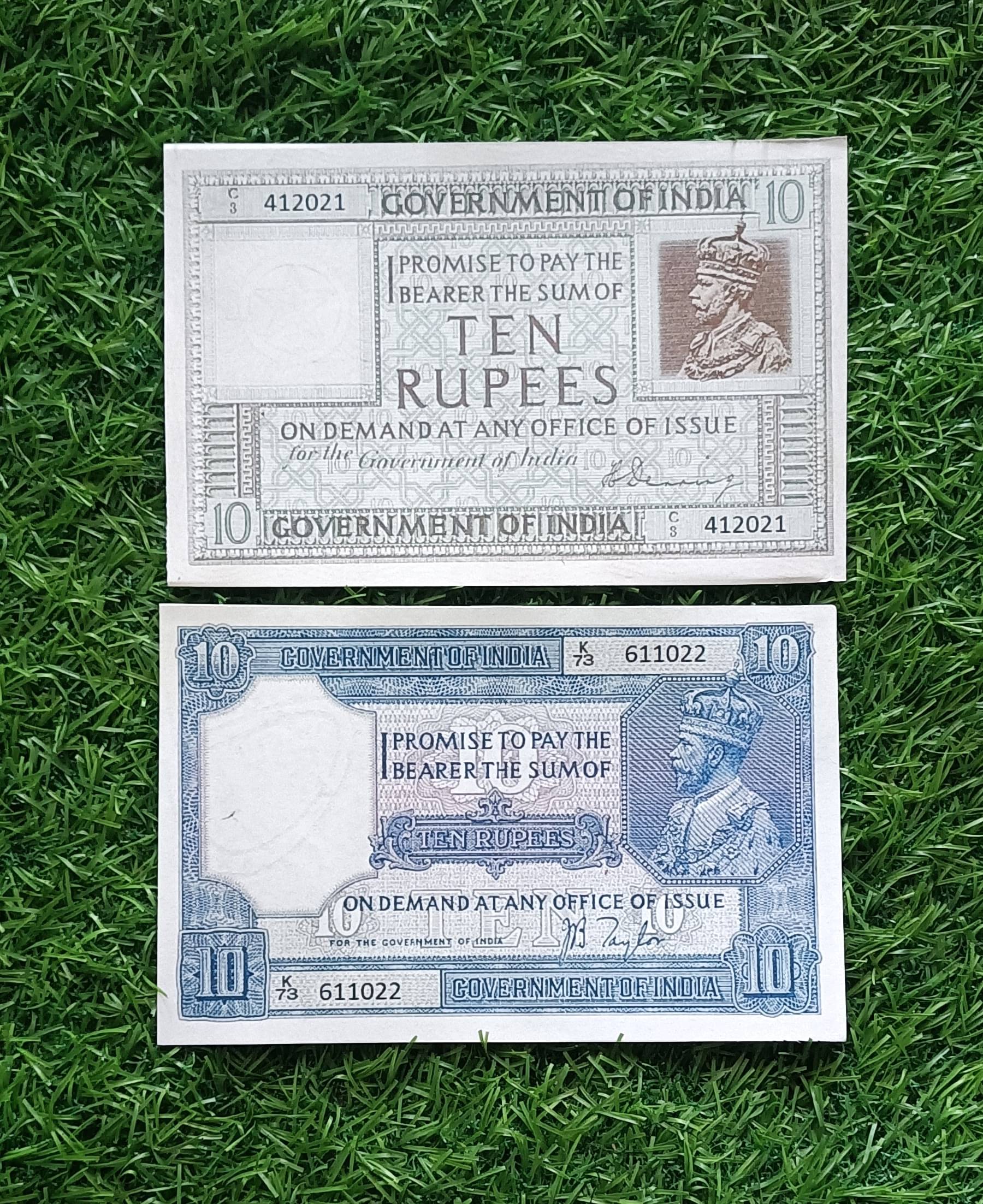 EX RARE 10 RS BRITISH INDIA  KING GEORGE ISSUE FANCY/ REPLICA  TWO NOTE SET     			EX RARE 10 RS BRITISH INDIA  KING GEORGE ISSUE FANCY/ REPLICA  TWO NOTE SET