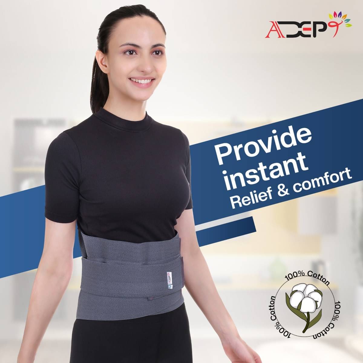     			Mulkraj Ortho Back Support Belt ( L - Size )