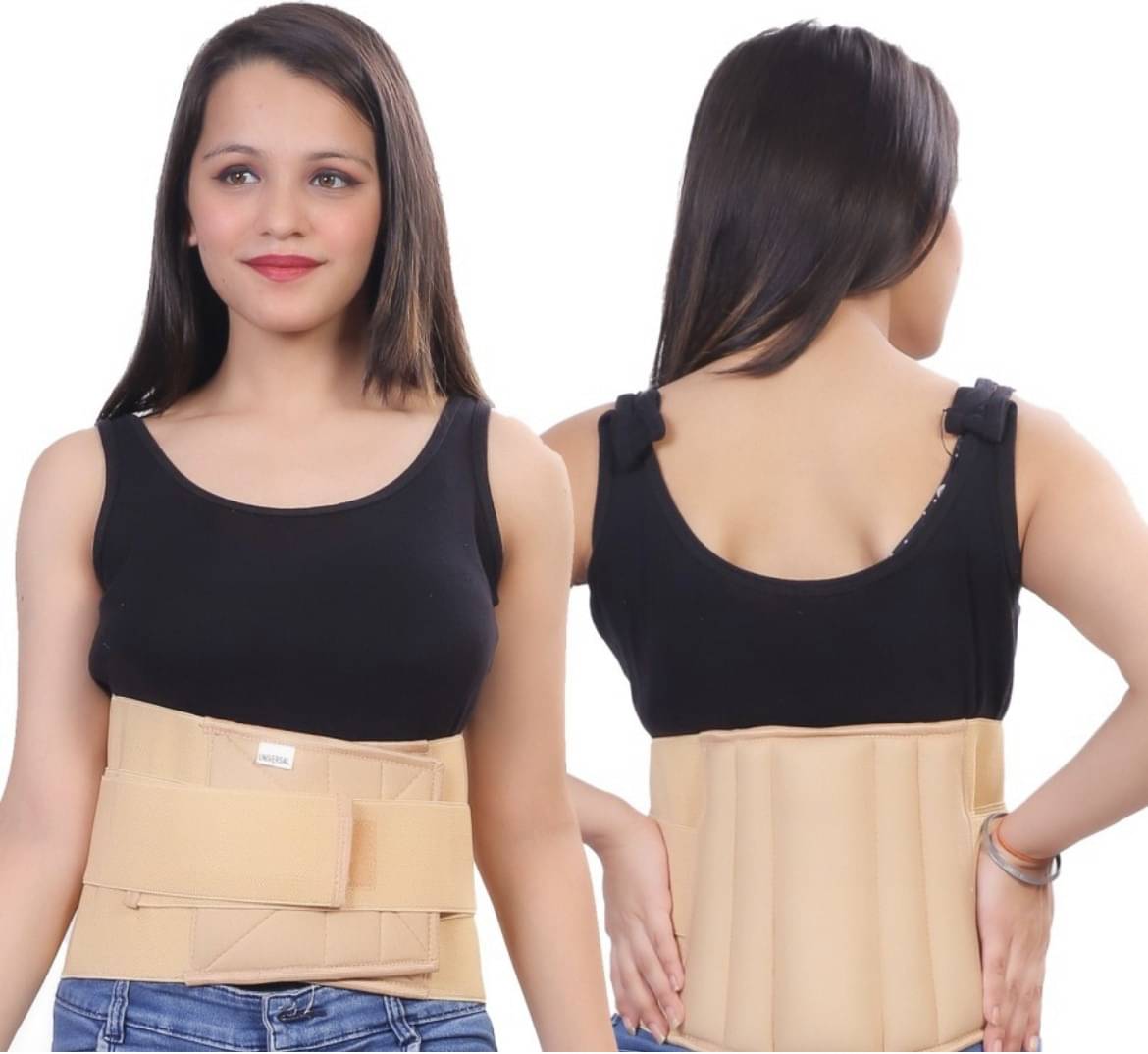     			Mulkraj Ortho Back Support Belt ( S - Size )
