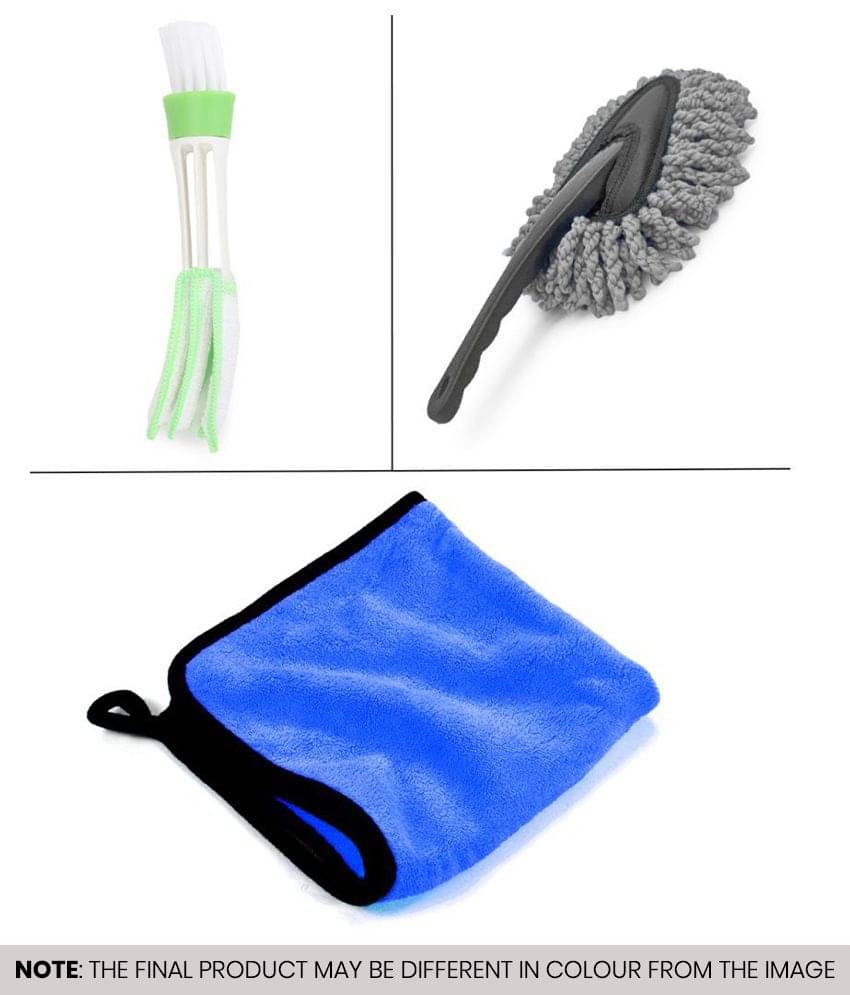 PROGIENCE - Car Cleaning Combo Of Wet & Dry Mini Microfiber Duster , Ac Vent Brush And Microfiber Cloth 40*40 CM 600GSM for car accessories( Pack Of 3 ) PROGIENCE - Car Cleaning Combo Of Wet & Dry Mini Microfiber Duster , Ac Vent Brush And Microfiber Cloth 40*40 CM 600GSM for car accessories( Pack Of 3 )