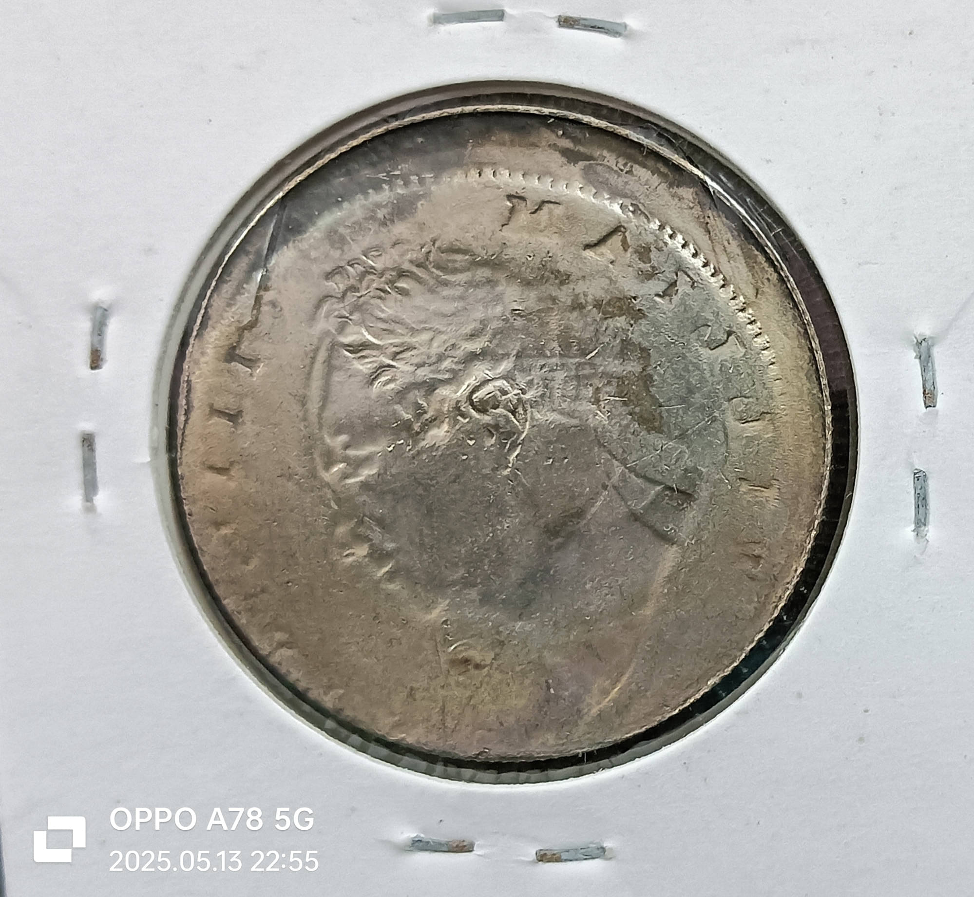Rare Massive Die Shift Error William Silver Coin Rare Massive Die Shift Error William Silver Coin
