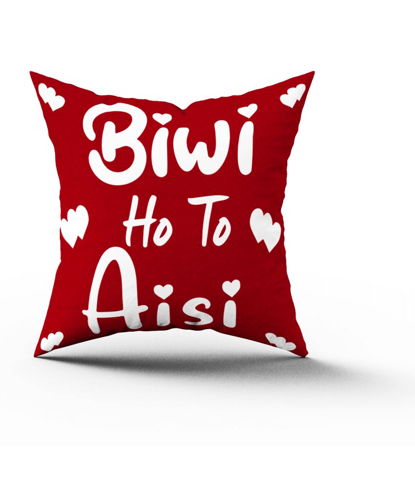 Ros - Multicolor Polyester Gifting Printed Cushion