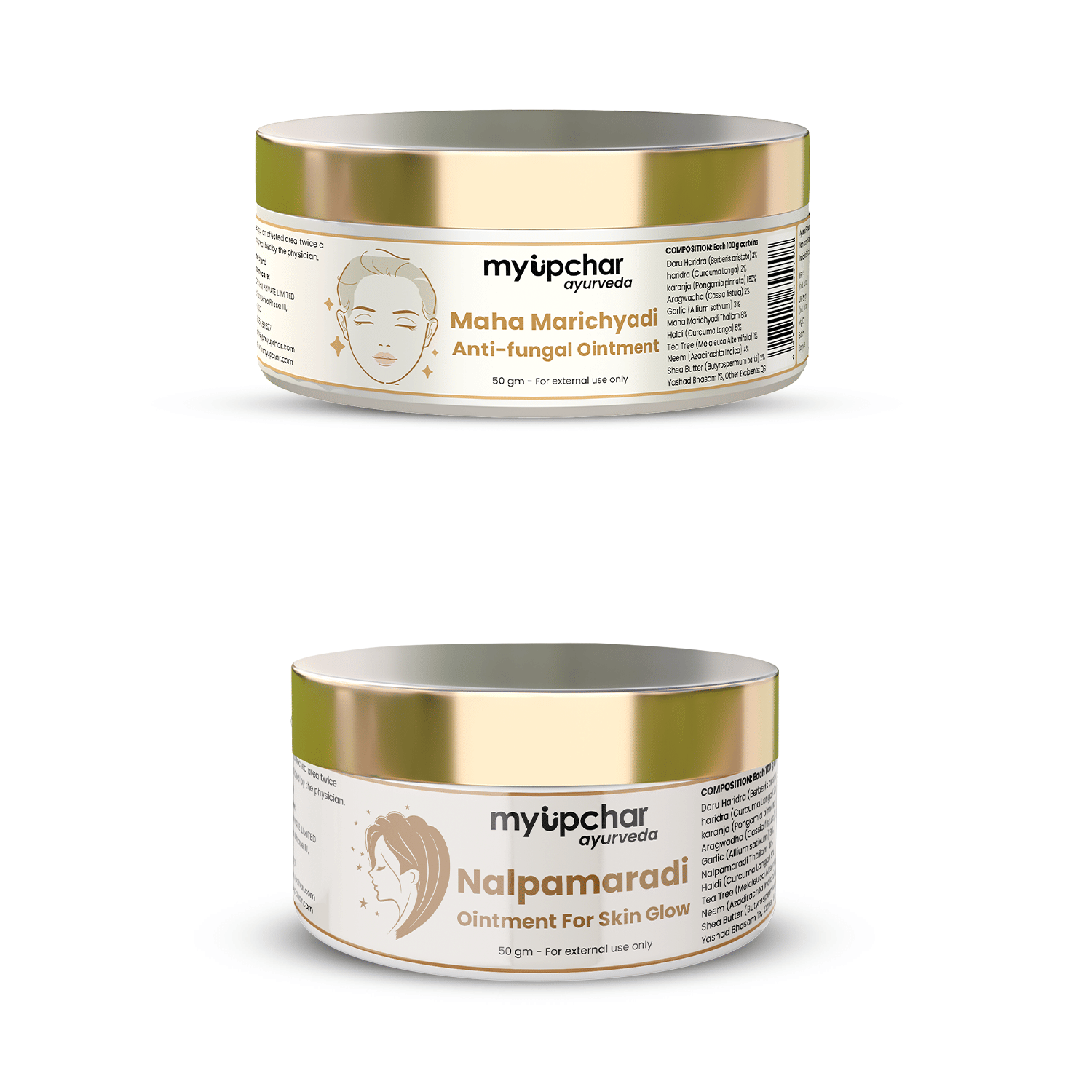 Ayurvedic Skin Boost Kit (myUpchar ayurveda Nalpamardi Ointment + myUpchar ayurveda Maha marichyadi Ointment) Ayurvedic Skin Boost Kit (myUpchar ayurveda Nalpamardi Ointment + myUpchar ayurveda Maha marichyadi Ointment)