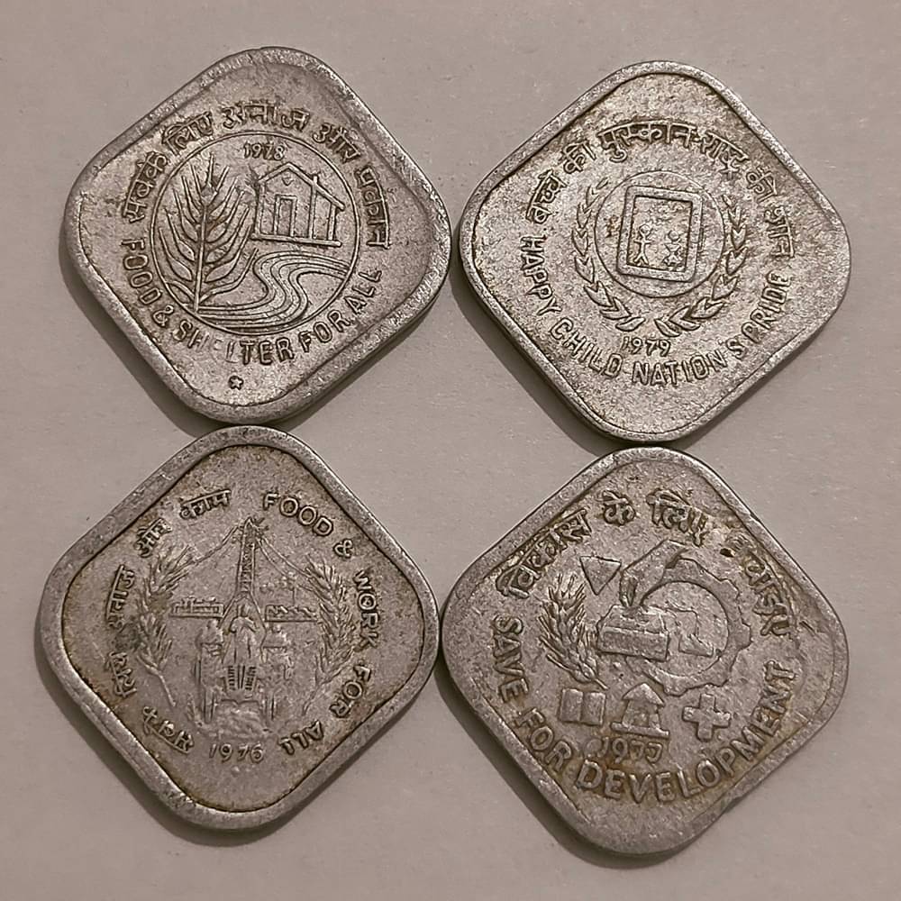 Five 5 Paise Commemorative 4 Coins Complete Set, Rare Collectors Choice Five 5 Paise Commemorative 4 Coins Complete Set, Rare Collectors Choice