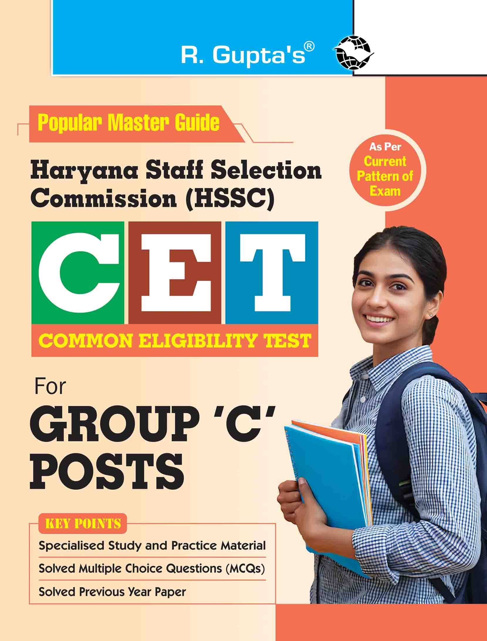 HSSC: Haryana CET for Group 'C' Posts Exam Guide HSSC: Haryana CET for Group 'C' Posts Exam Guide