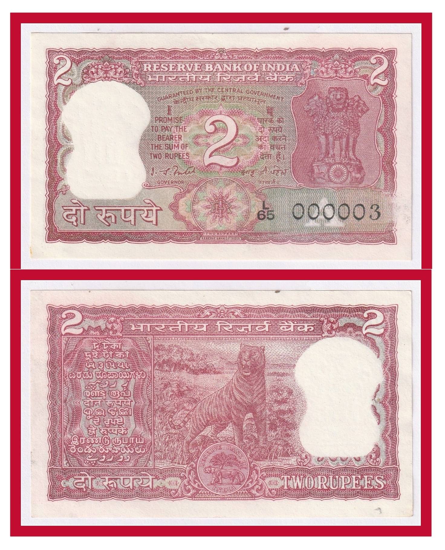    			000003 Series - 2 Rupee (Tiger) India Collectible Rare Fancy Note