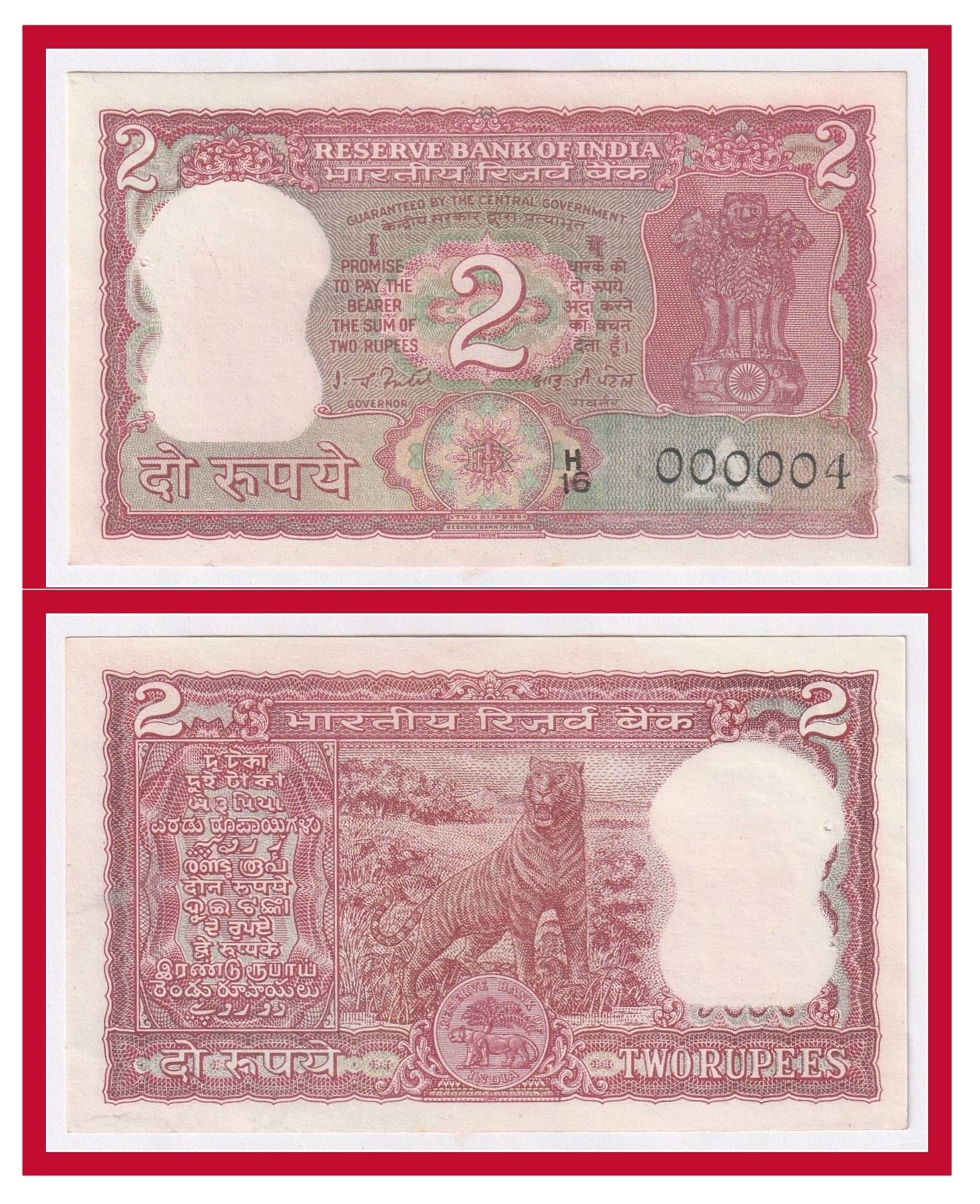     			000004 Series - 2 Rupee (Tiger) India Collectible Rare Fancy Note