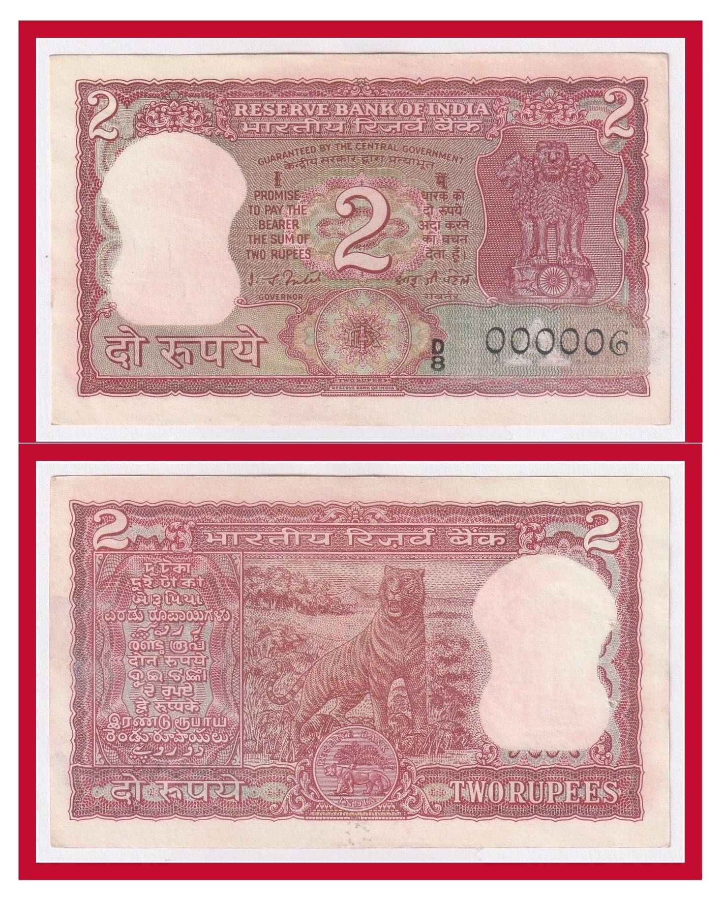     			000006 Series - 2 Rupee (Tiger) India Collectible Rare Fancy Note