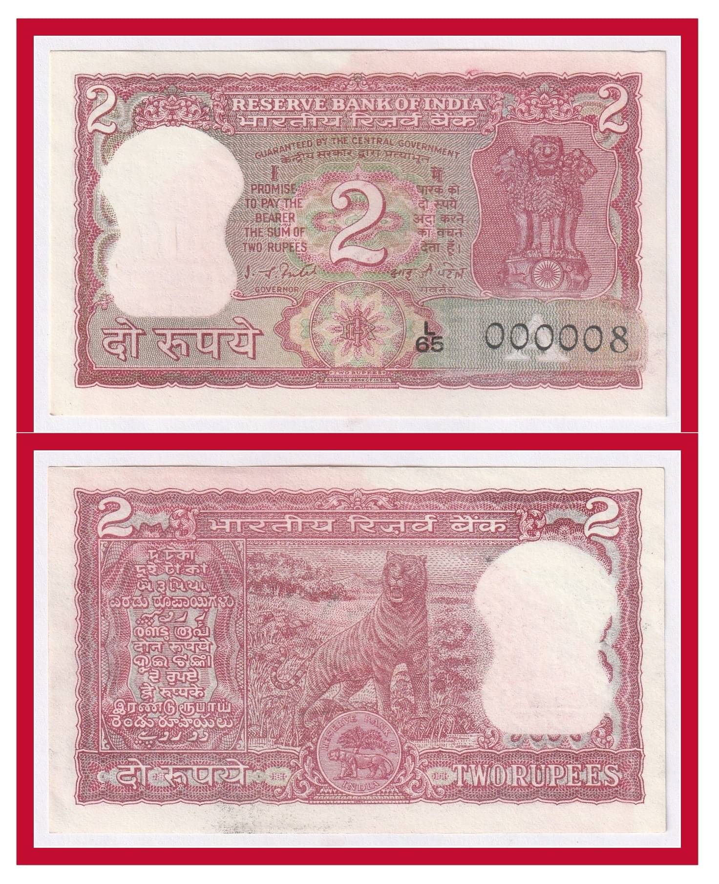     			000008 Series - 2 Rupee (Tiger) India Collectible Rare Fancy Note