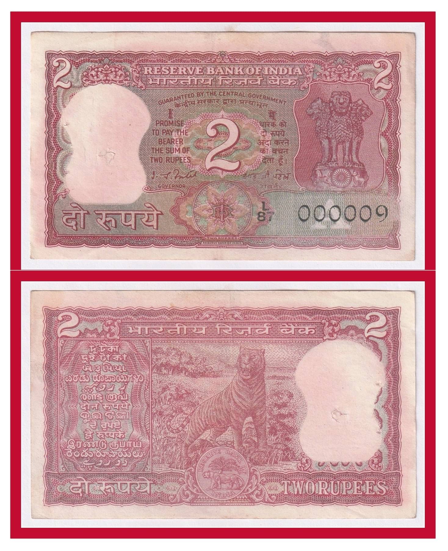     			000009 Series - 2 Rupee (Tiger) India Collectible Rare Fancy Note