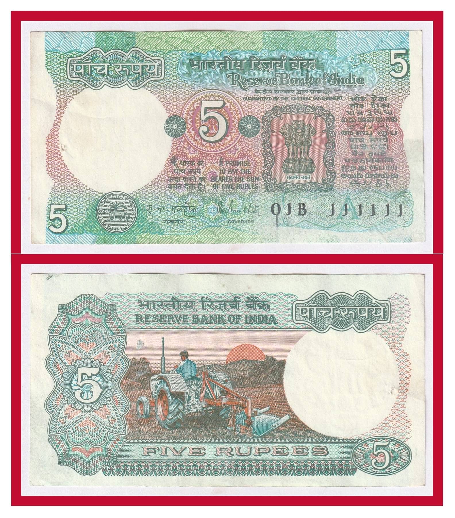     			111111 Series - 5 Rupee (Tractor) India Collectible Old Rare Fancy Note