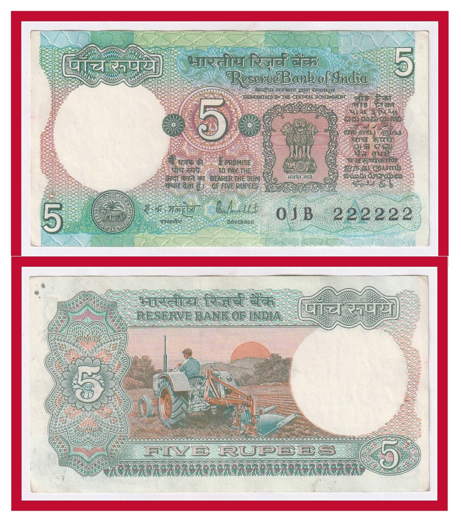     			222222 Series - 5 Rupee (Tractor) India Collectible Old Rare Fancy Note