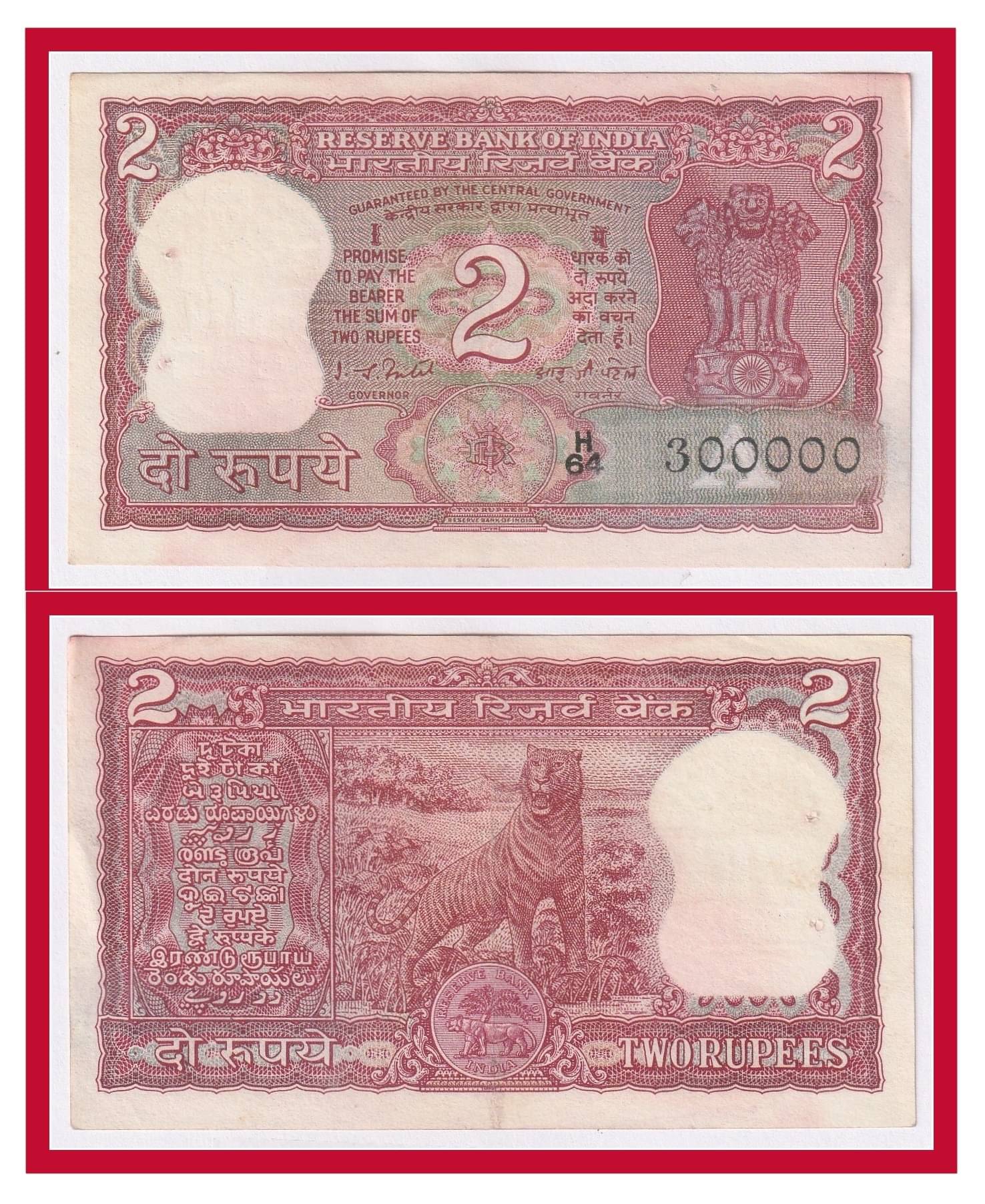    			300000 Series - 2 Rupee (Tiger) India Collectible Rare Fancy Note