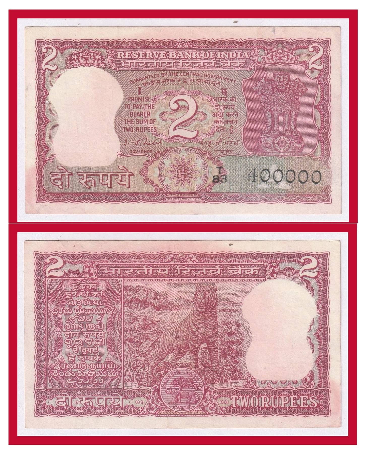     			400000 Series - 2 Rupee (Tiger) India Collectible Rare Fancy Note
